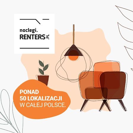 Bright Apartment Kasprzaka Warsaw Wola Near Metro Station By Noclegi Renters Εξωτερικό φωτογραφία